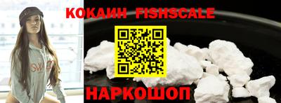 амфетамин Братск