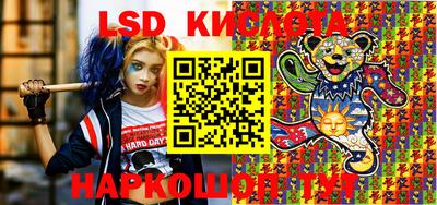 MDMA Premium VHQ Боровичи