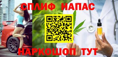 ГАЛЛЮЦИНОГЕННЫЕ ГРИБЫ Бердск