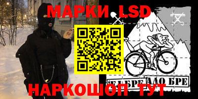 mdpv Белорецк