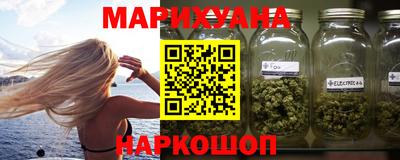 MDMA Premium VHQ Боровичи