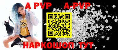ГАЛЛЮЦИНОГЕННЫЕ ГРИБЫ Бердск