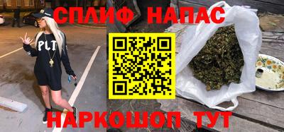 mdpv Белорецк
