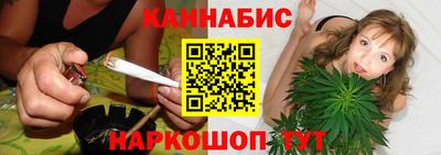 mdpv Белорецк