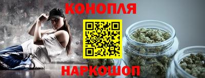 соль ск Брянск