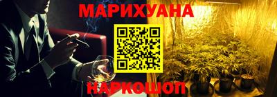 MDMA Premium VHQ Боровичи