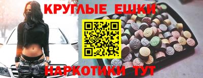MDMA Premium VHQ Боровичи