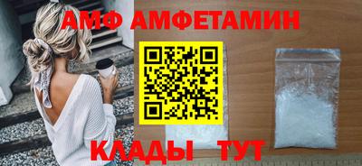 MDMA Premium VHQ Боровичи