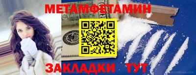 MDMA Premium VHQ Боровичи