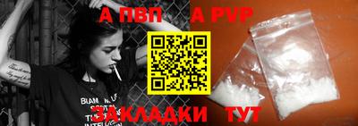 ГАЛЛЮЦИНОГЕННЫЕ ГРИБЫ Бердск
