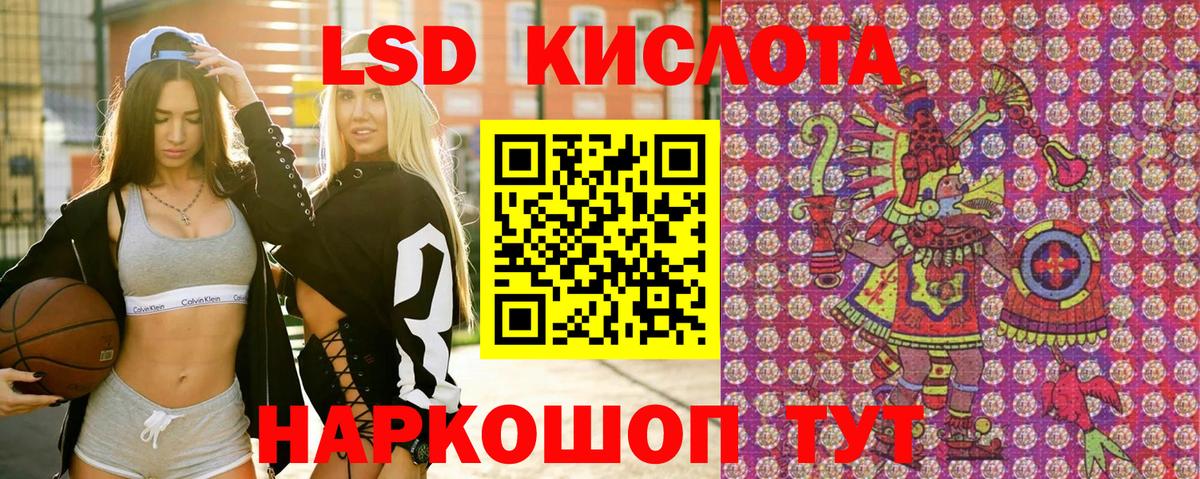 Марки N-bome 1,5мг Родники